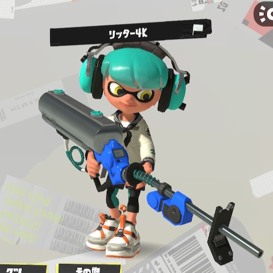 スプラトゥーン3のむら